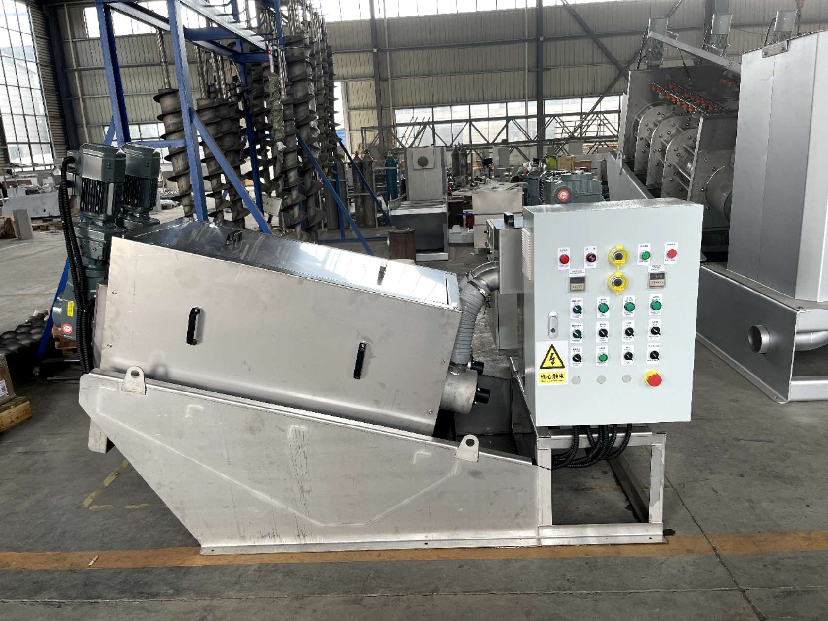 132 Sludge Dewatering Press