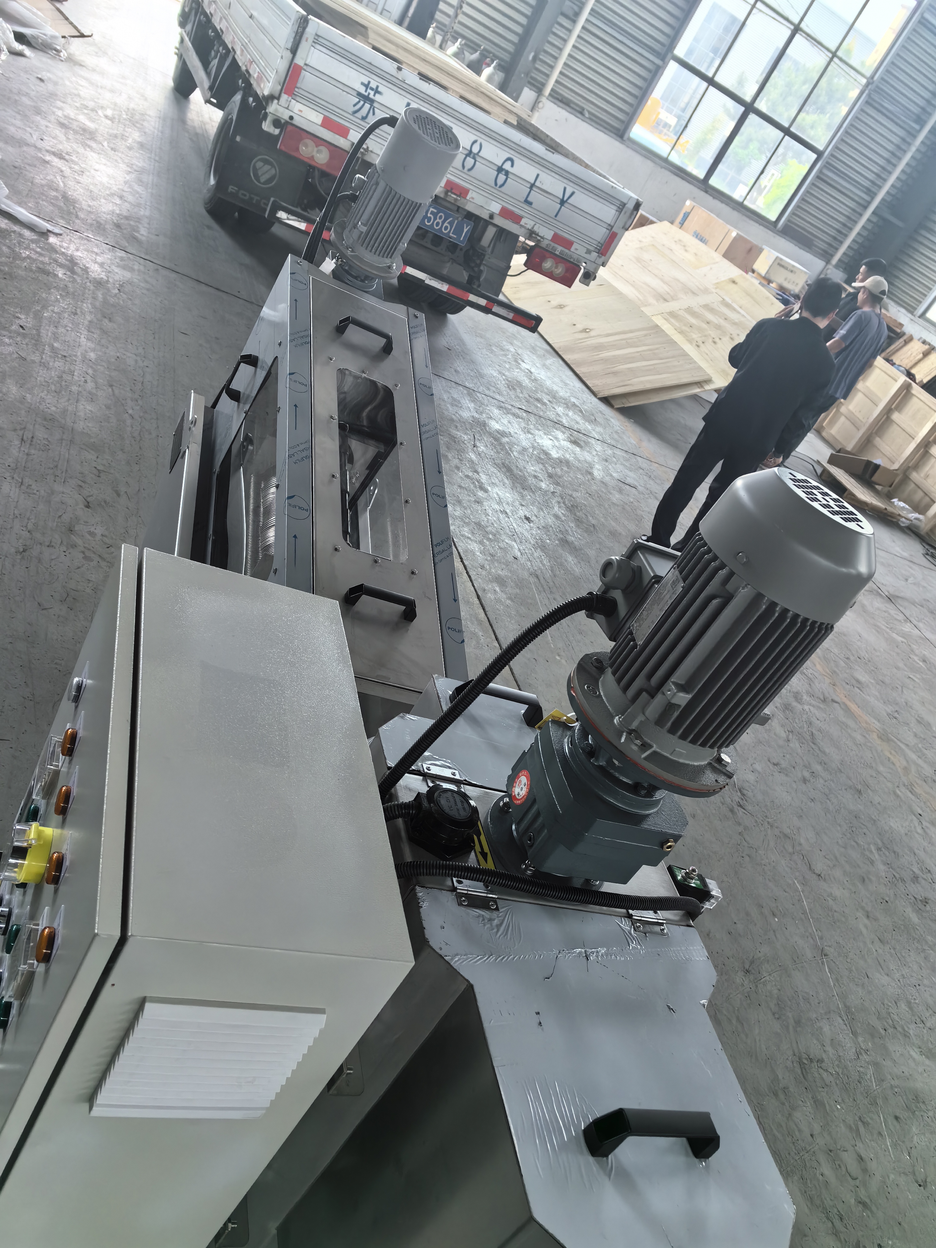 201 Sludge Dewatering Press