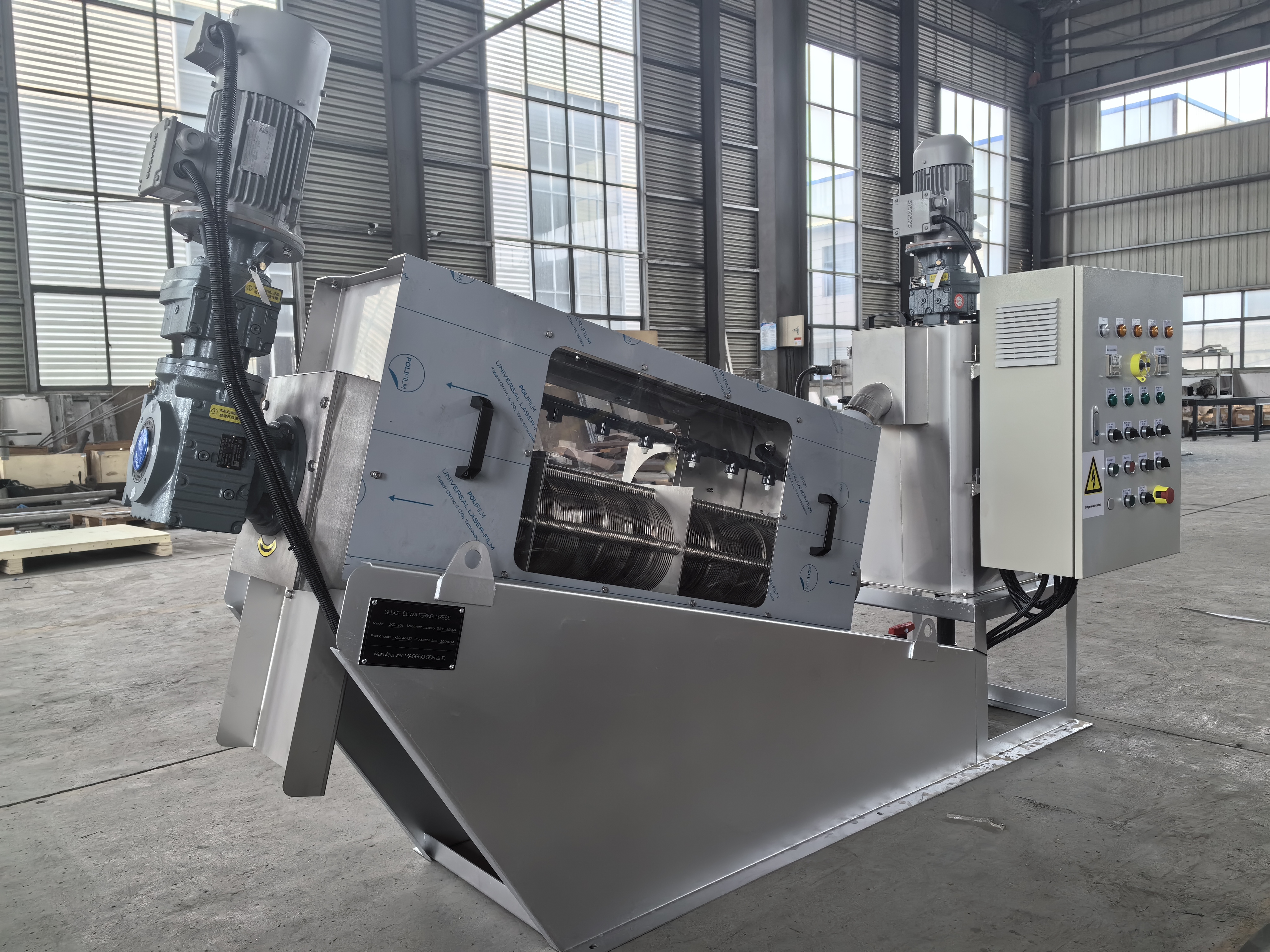 201 Sludge Dewatering Press