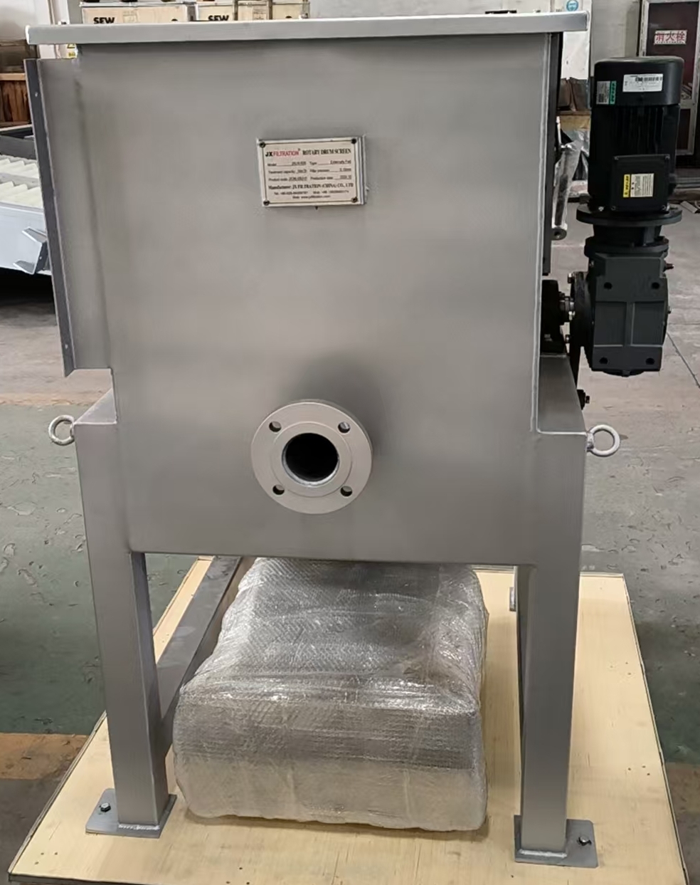 SS304-500*500-Externally Fed Rotary Drum Screen